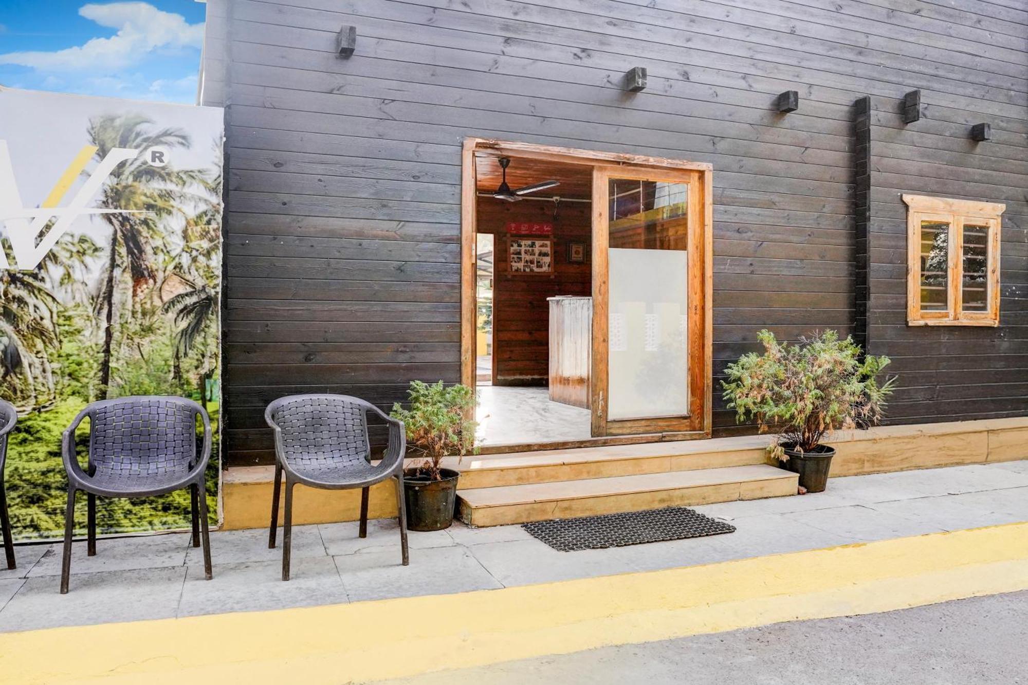 Super Townhouse Hotel 3*